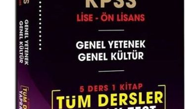 KPSS Sınavına Hazırlık İçin Kaynak Kitap Önerileri